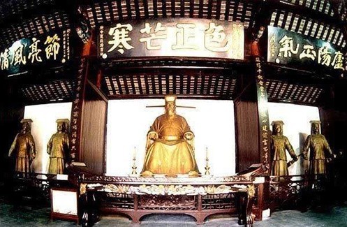 包公享堂