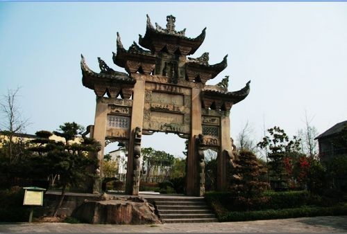 庫區文博勝地——三峽文物園