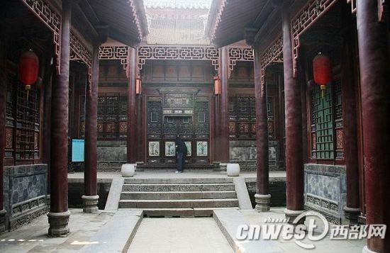 周家大院
