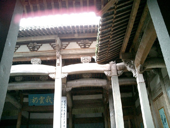 徽州宅居