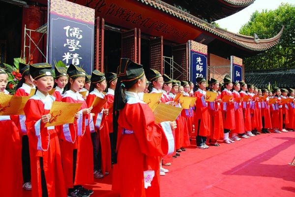 文廟祭祀活動會上，學子齊聲朗讀“弟子規”