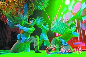《阆苑仙境》表演。
