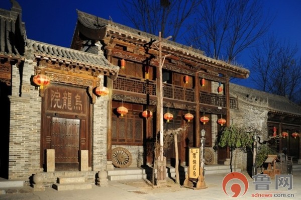 烏龍院