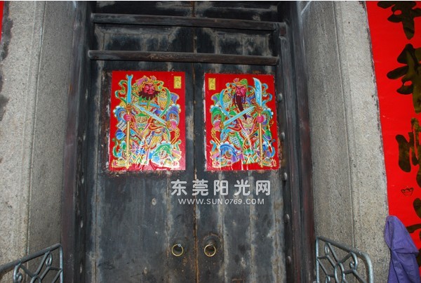 趙家村牌樓