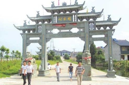 牌樓