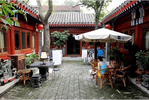 吉慶堂賓館