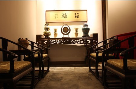 福祿四合院