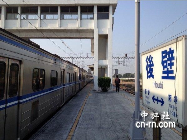 台南後壁火車站