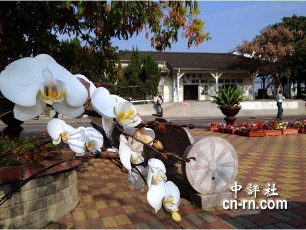後壁火車站為“2013台灣國際蘭展”記者會現場