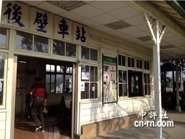 後壁火車站相當受懷舊鐵道迷的喜愛
