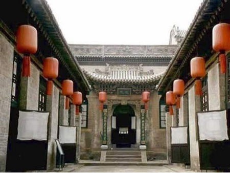 黨家村