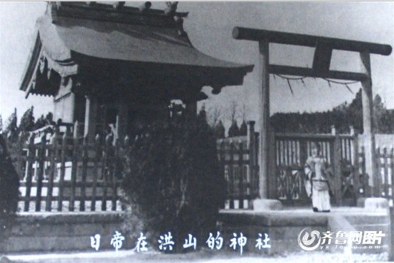 山東德日侵華時期建築群