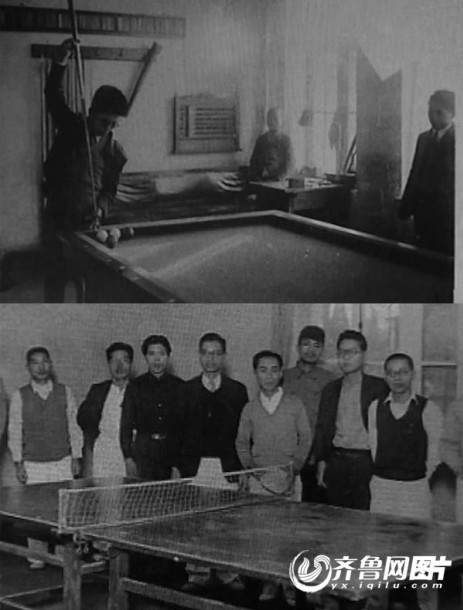 山東德日侵華時期建築群