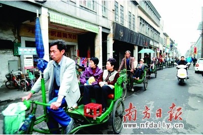 潮汕古民居