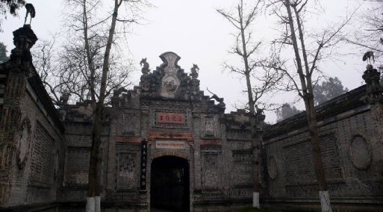 川西民俗博物館（新公館）