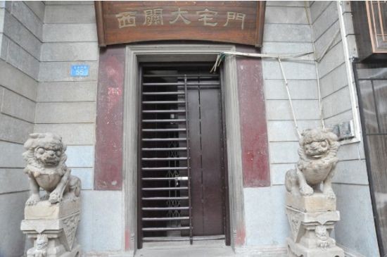 西關大宅門