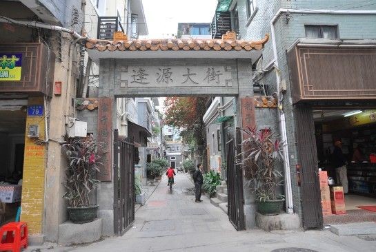 周邊街道