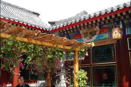 恭王府一角