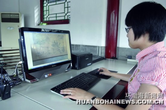 藏品信息實現全電子化管理