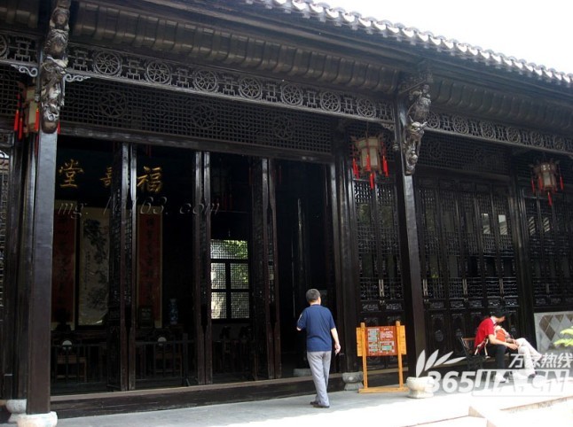 李鴻章故居內景