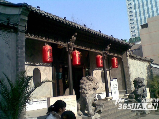 李鴻章故居大門