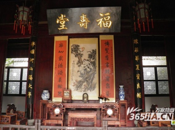 李鴻章故居大廳