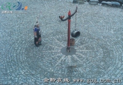 銅鼓坪
