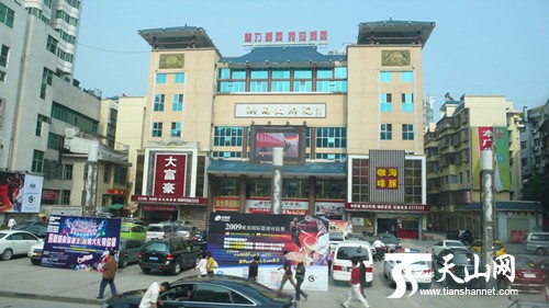 湖南省湘西土家族、苗族自治州吉首市一景