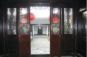 徐凝門-箕山草堂