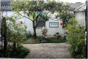 廣陵路-夢溪小築