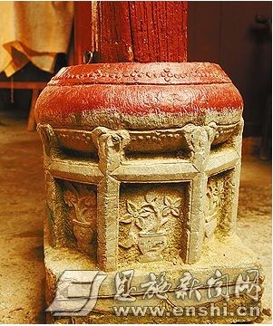 湖北恩施庭院式古民居南家大院