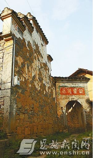湖北恩施庭院式古民居南家大院