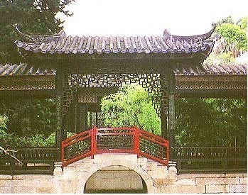 嶺南園林建築