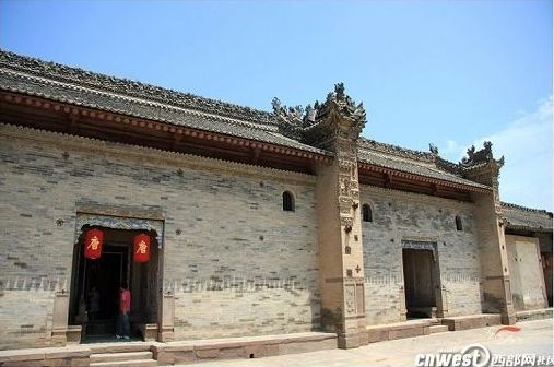 唐家大院