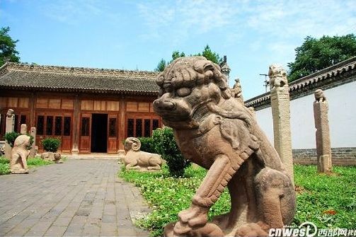 唐家大院