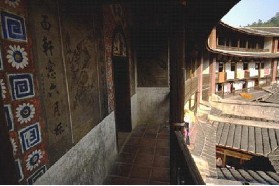 二宜樓
