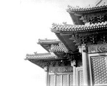 中國古建形式-翼角
