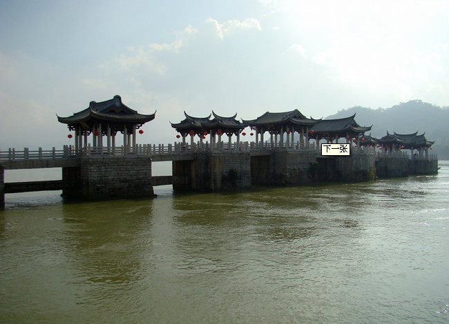 潮州：廣濟橋