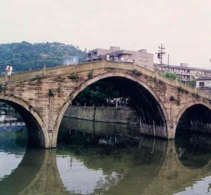 余姚通濟橋