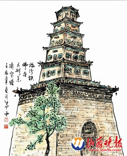 山西古代建築精華之鐵佛慈悲