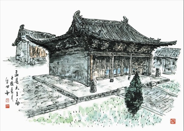 山西古代建築精華之趙武大王廟