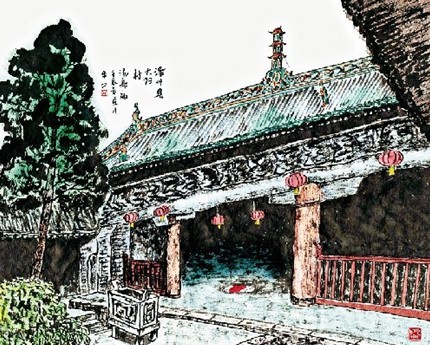 山西古建築精華：大陽湯廟