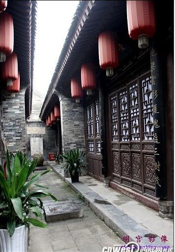 高家大院