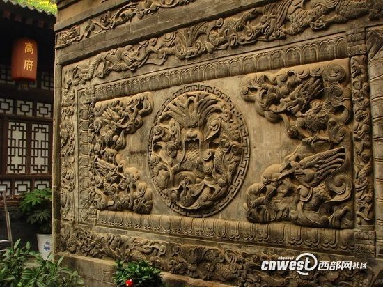 高家大院