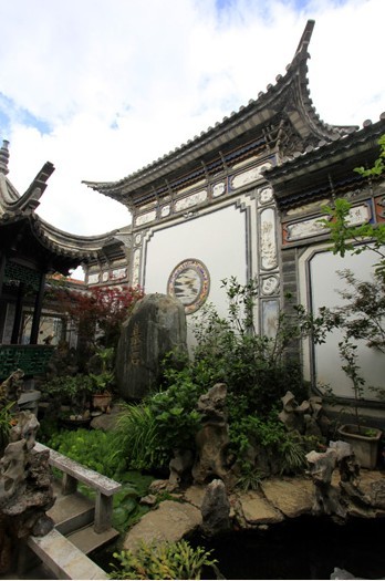 張家老宅