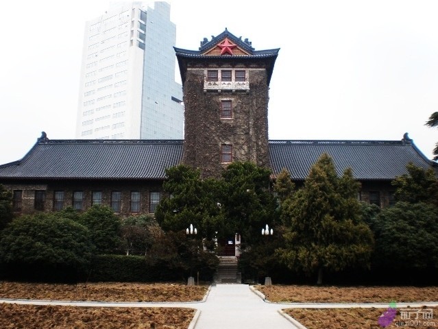 金陵大學
