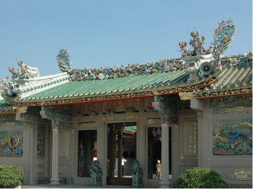 汕頭前美村