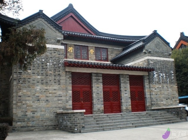 金陵大學