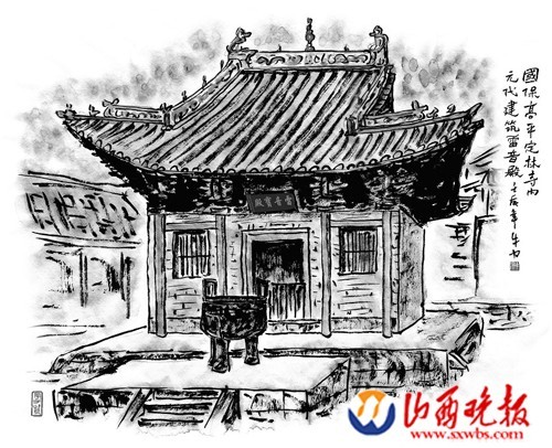 山西古代建築精華之定林蝶舞