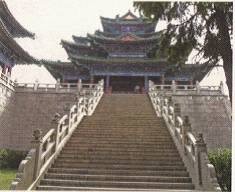 慢道